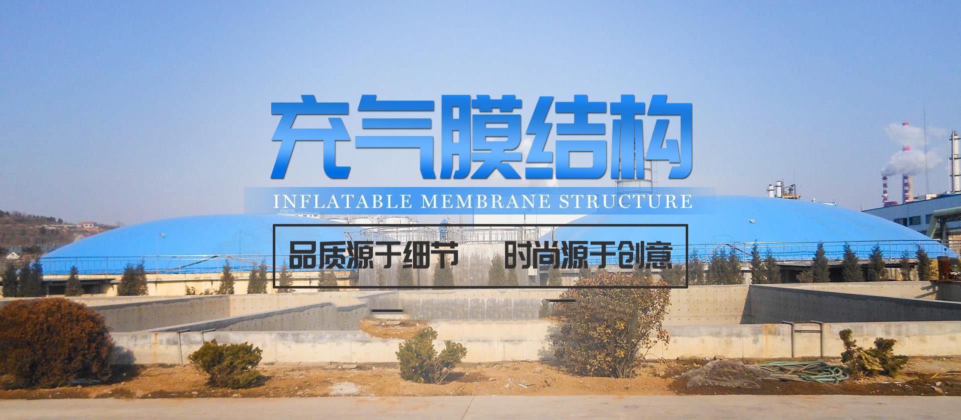 菠萝蜜视频在线景觀